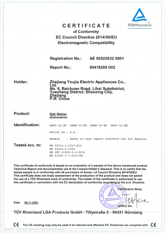 CE certificate - 副本.jpg